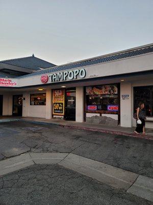 Tampopo Sushi & Ramen - Gardena