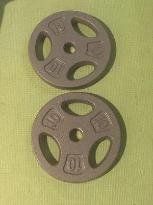 10 Pound 1" Grip Weight Plates