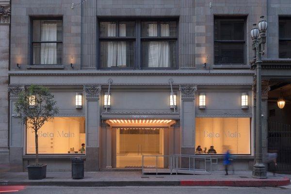 Front entrance to The Main Museum on 4th St.