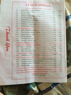 Page 4 (last page) of menu