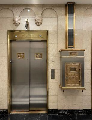 Elevator