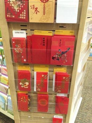 Chinese New Year money envelopes.