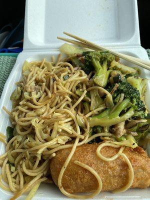 Lo mein and chicken with broccoli and egg roll