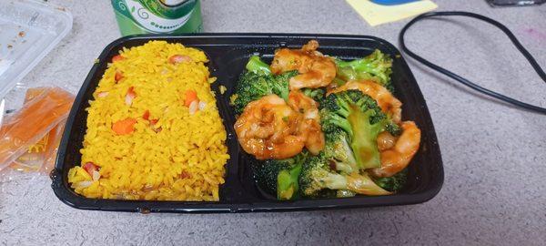 P Shrimp with Broccoli Lunch Special