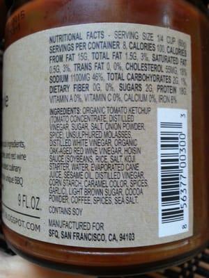 SFQ-Original SF BBQ Sauce