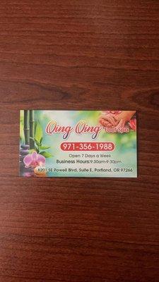 Business card