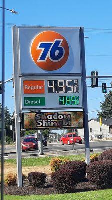 Current gas priced (7/2/23)