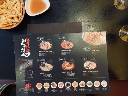 New Ramen Offerings