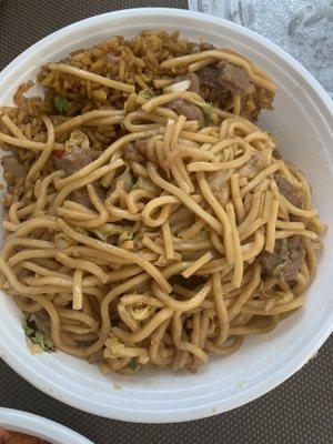 Beef Lo Mein