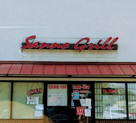 Sanno Grill