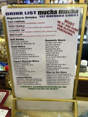 Drink List