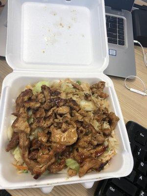 Chicken teriyaki ($6.00ish)