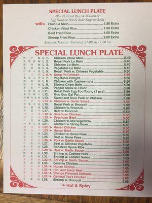 Lunch Menu