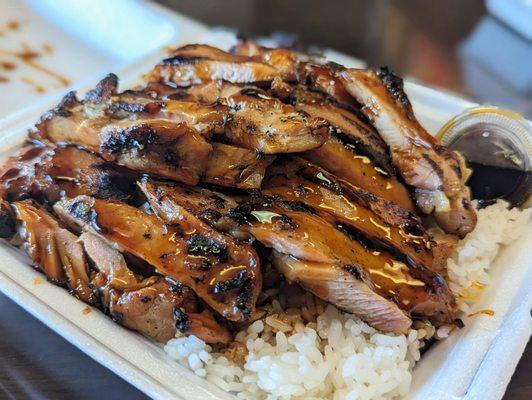 T1. Chicken Teriyaki w/ extra chicken