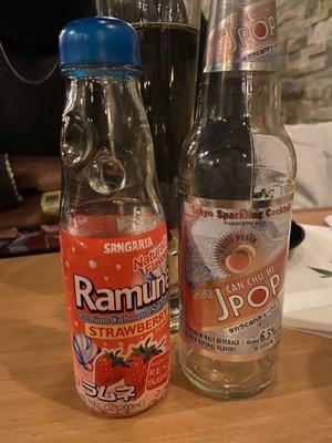 ramune strawberry, J Pop (White Peach)