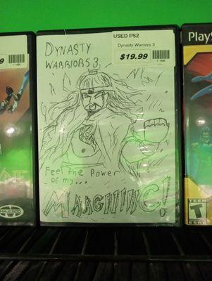 Dynasty warriors 3 fan art cover