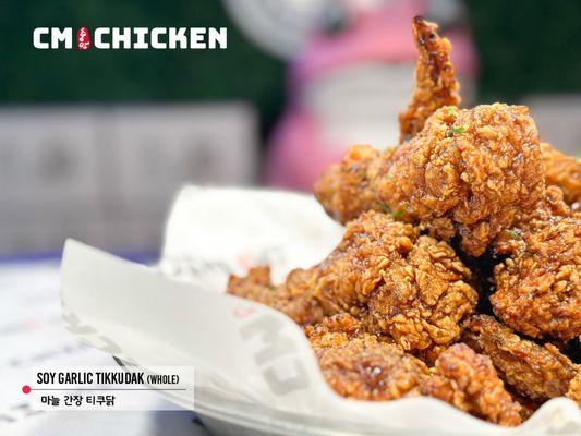 CM Korean Fried Chicken of Schaumburg (충만치킨 - 샴버그) | Address: 1602 E Algonquin Rd, Schaumburg, IL 60173 | Call: 847-485-8581