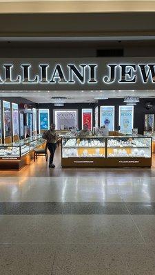 Valliani Jewelers - Inland Center San Bernardino