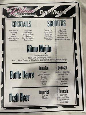 Drink Menu