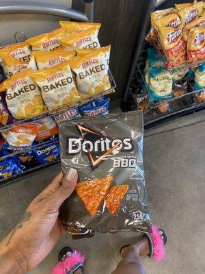 The new flavor of Doritos that I've never seen!!