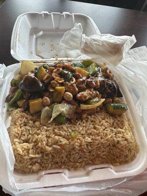 Kung Pao Chicken Plate. Huge portion.