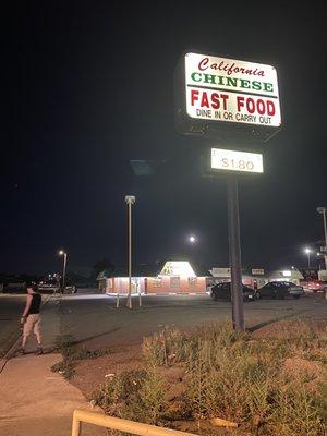 Nighttime in Gallup, AZ.