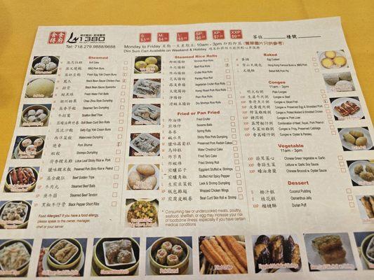 Dim Sum Menu