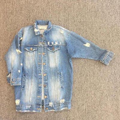 Destroyed Over-sized Denim Jacket