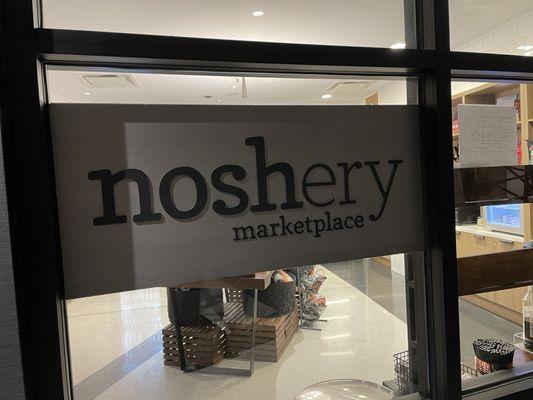 Noshery Marketplace