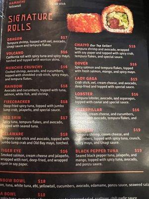 Signature Rolls menu