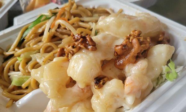 It's  Honey "Soggy" Walnut Prawns.   I ordered this many times before, but it was ever Soggy.  A little disappointed.  New chef?