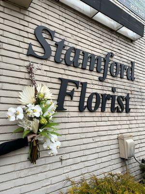 Stamford Florist Logo, Flower Bouquet