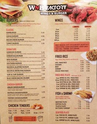 New menu