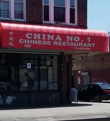 Pretty good Chinese food