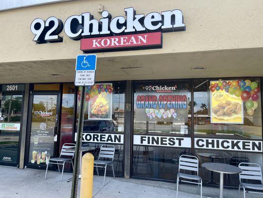 92 Chicken Korean - Wilton Manors