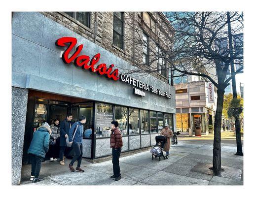 Valois. 1518 E 53rd St, Chicago, IL  Old School Simple Quick Self Service Cafeteria Style! Chicago GreekAmerican Breakfast/Lunch!...Cool!