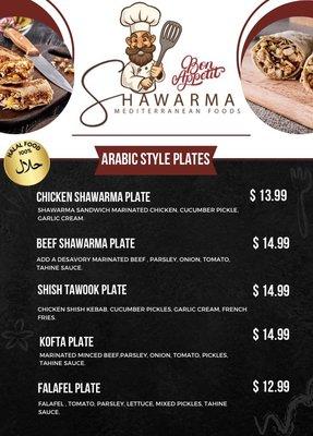 Plates Menu 9/24