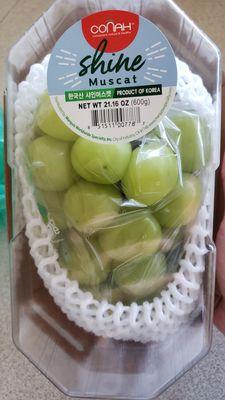 Found the Korean Muscat grapes! Super sweet but not crunchy as its suppose to be. $19.95 each [as of 02/04/2024]