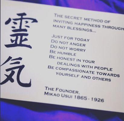 Reiki Creed