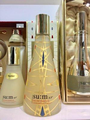 Su:m37° Secret Programming Essence- Limited Edition Packaging