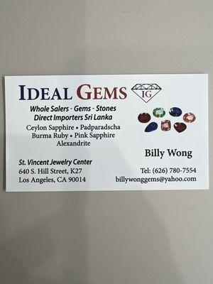 Ideal Gems