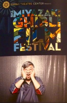 The Miyazaki Film Festival