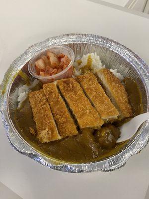 Chicken cutlet curry rice