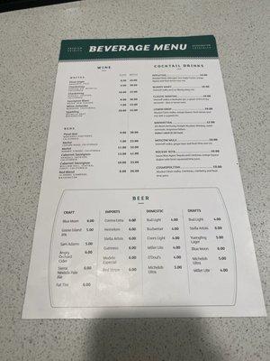 Drink menu