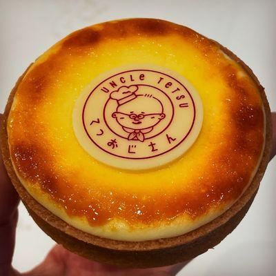 Original egg tart