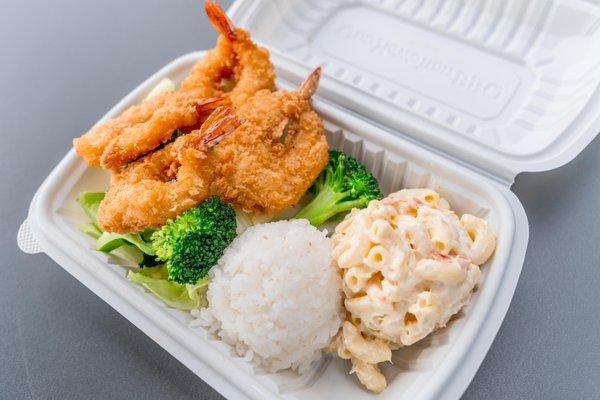 Crispy Shrimp Mini Meal