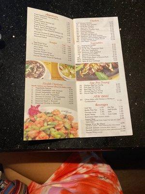 A peek inside the menu