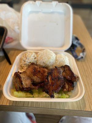 1. Big Island BBQ Chicken Regular