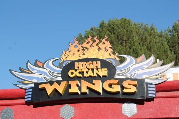 High Octane Wings sign