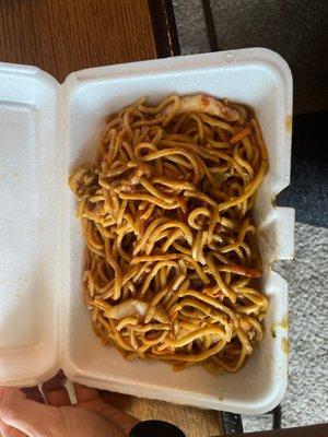 Vegetable Lo Mein